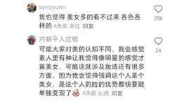 原创办公室[50p][12p]